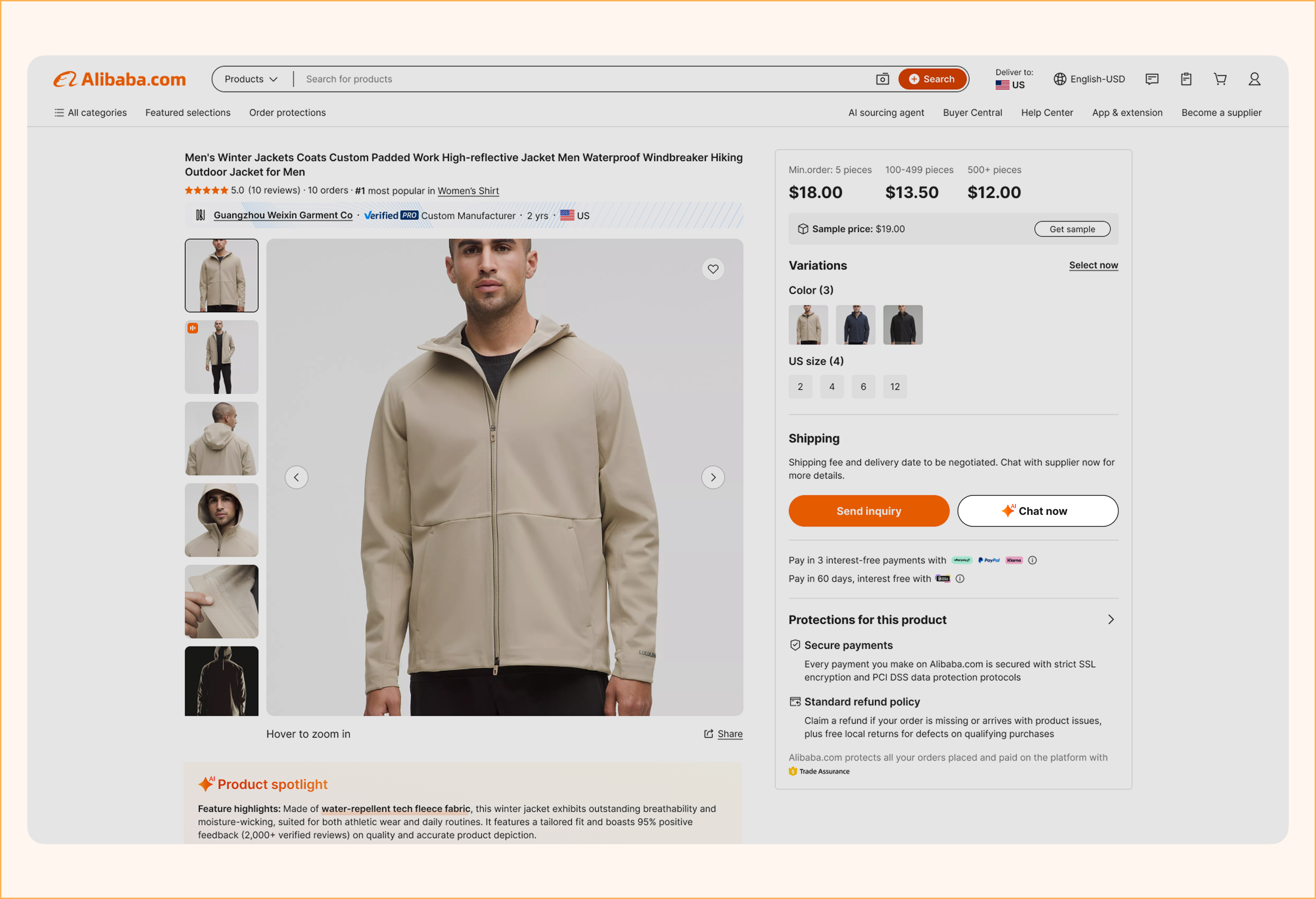 Chat Now entry point for AutoQuote on the product detail page